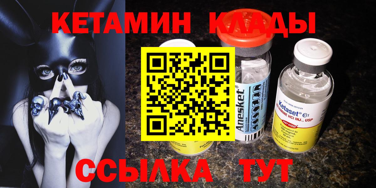 МАРИХУАНА Канаш