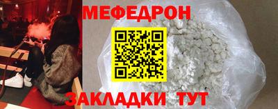 альфа пвп VHQ Тверь