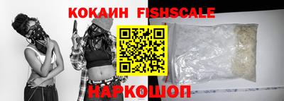 прущая мука Тара