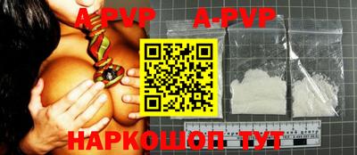 прущая мука Тара