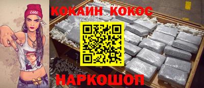 альфа пвп VHQ Тверь