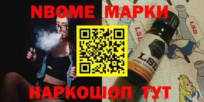 альфа пвп VHQ Тверь