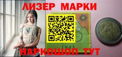 мяу мяу кристалл Туймазы