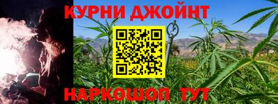 прущая мука Тара