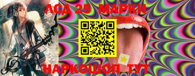 альфа пвп VHQ Тверь
