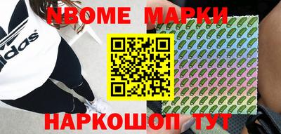 мефедрон мука Тула