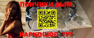 дживик Татарск