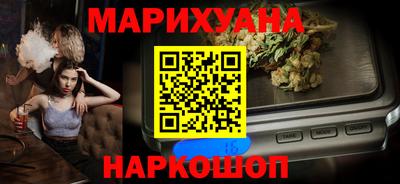 прущая мука Тара