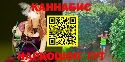 дживик Татарск