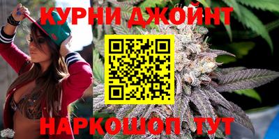 герыч Уссурийск