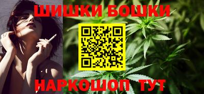 прущая мука Тара