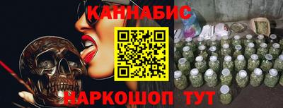 альфа пвп VHQ Тверь