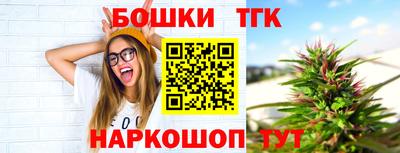 прущая мука Тара