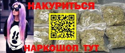 прущая мука Тара