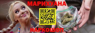 мяу мяу кристалл Туймазы