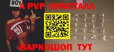 мефедрон мука Тула