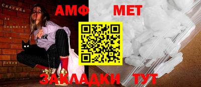 альфа пвп VHQ Тверь