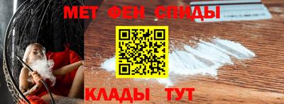 прущая мука Тара
