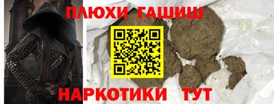 мефедрон мука Тула