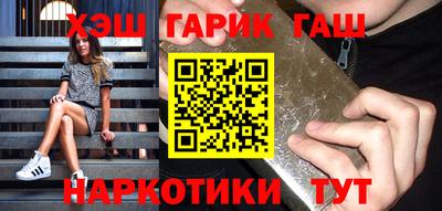 альфа пвп VHQ Тверь