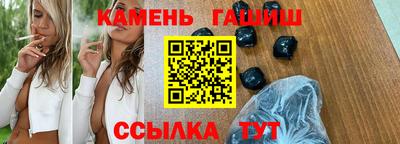 альфа пвп VHQ Тверь