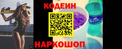 прущая мука Тара