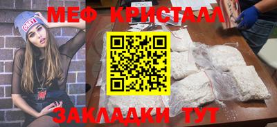 прущая мука Тара